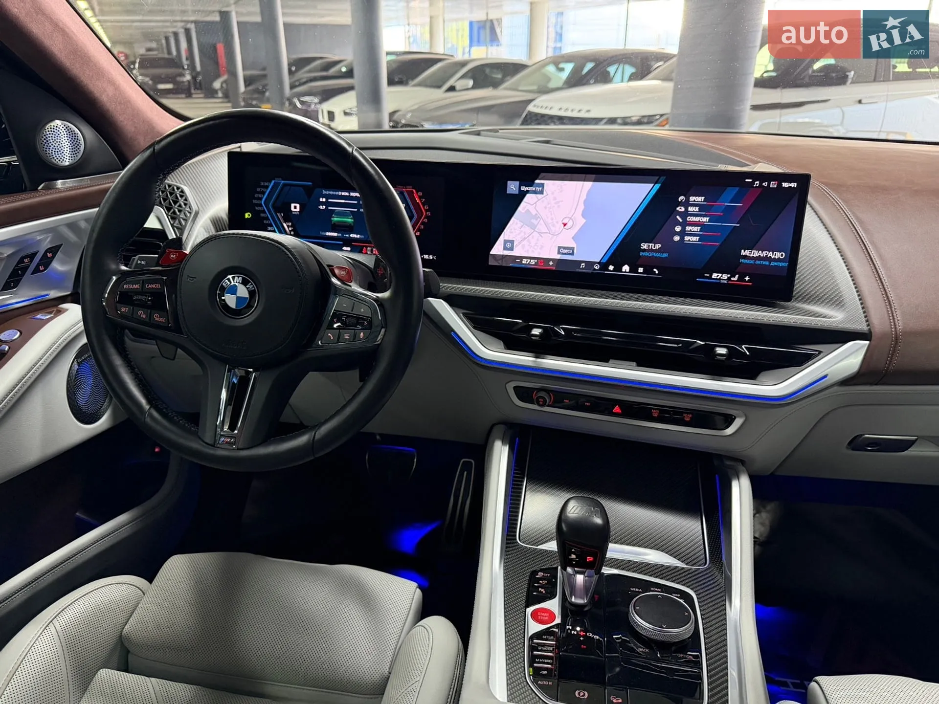 2023 BMW XM - мініатюра 27