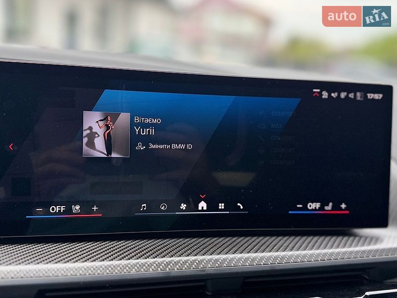 Внедорожник / Кроссовер BMW XM 2025 в Луцке