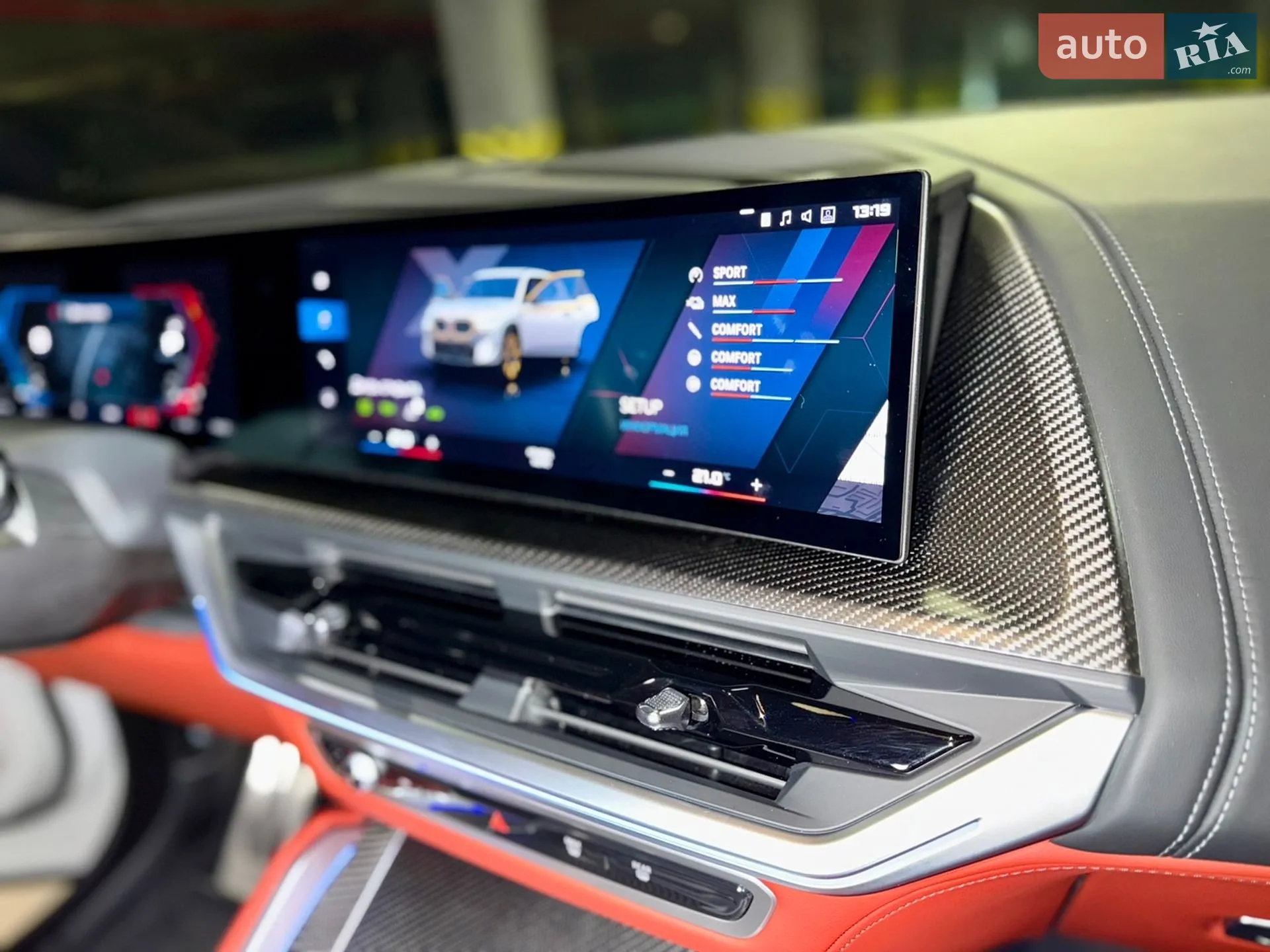 2023 BMW XM - мініатюра 41