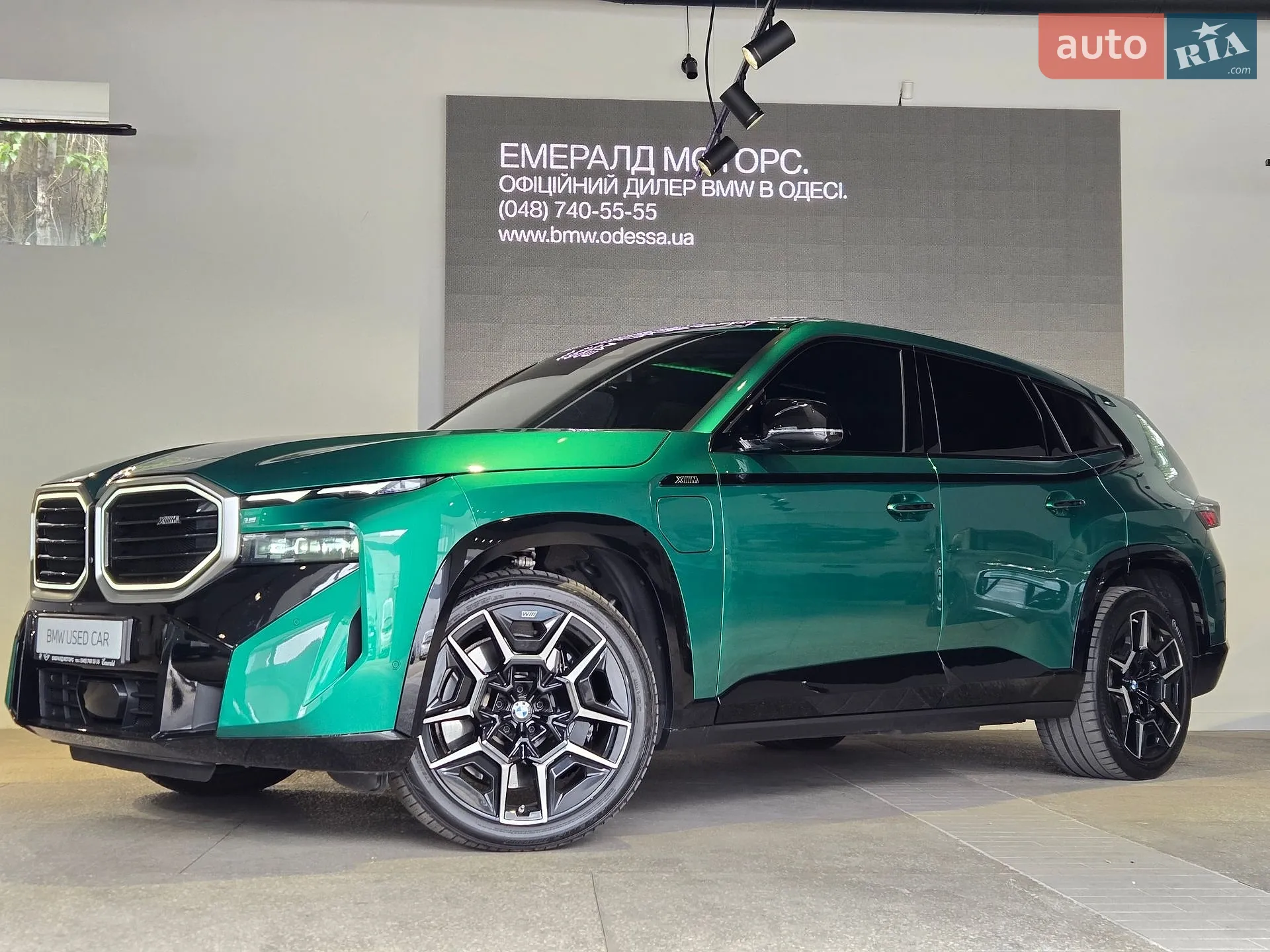 2023 BMW XM - мініатюра 2