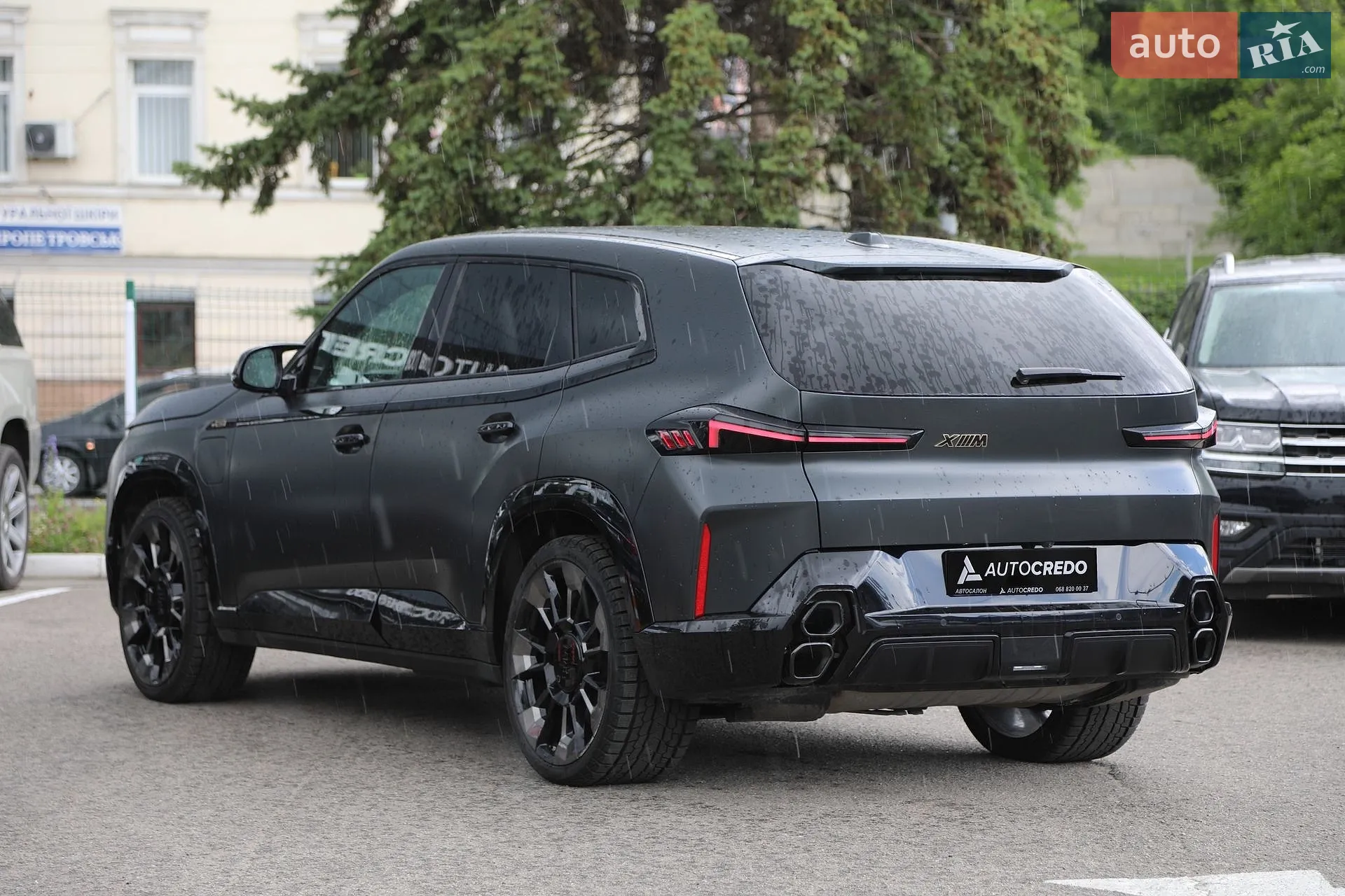 2023 BMW XM - мініатюра 8