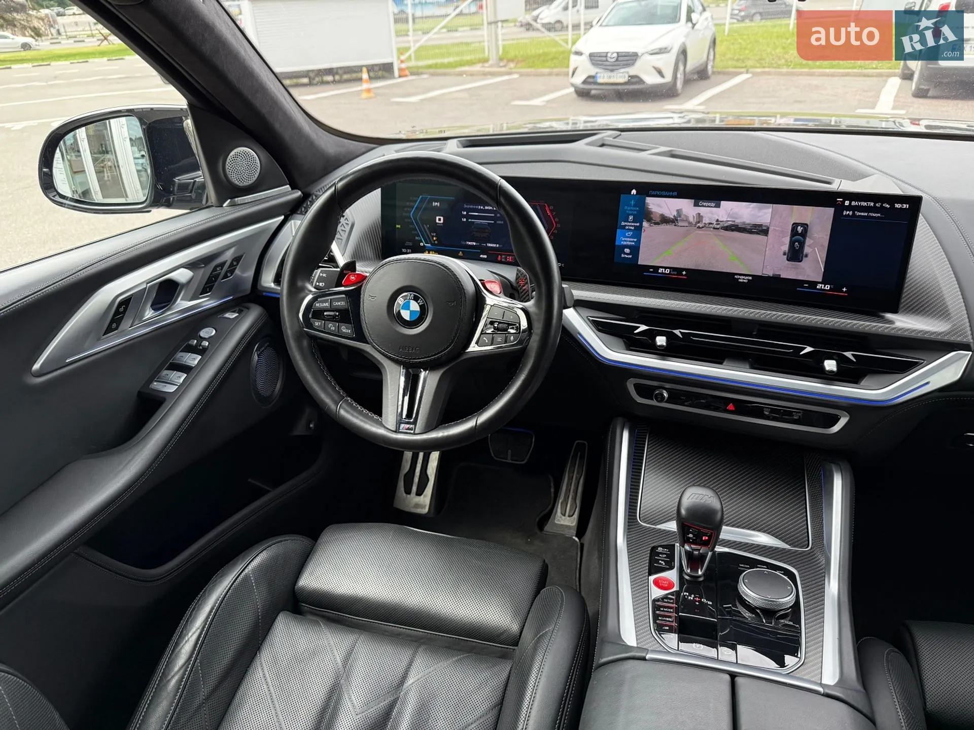2023 BMW XM - мініатюра 25