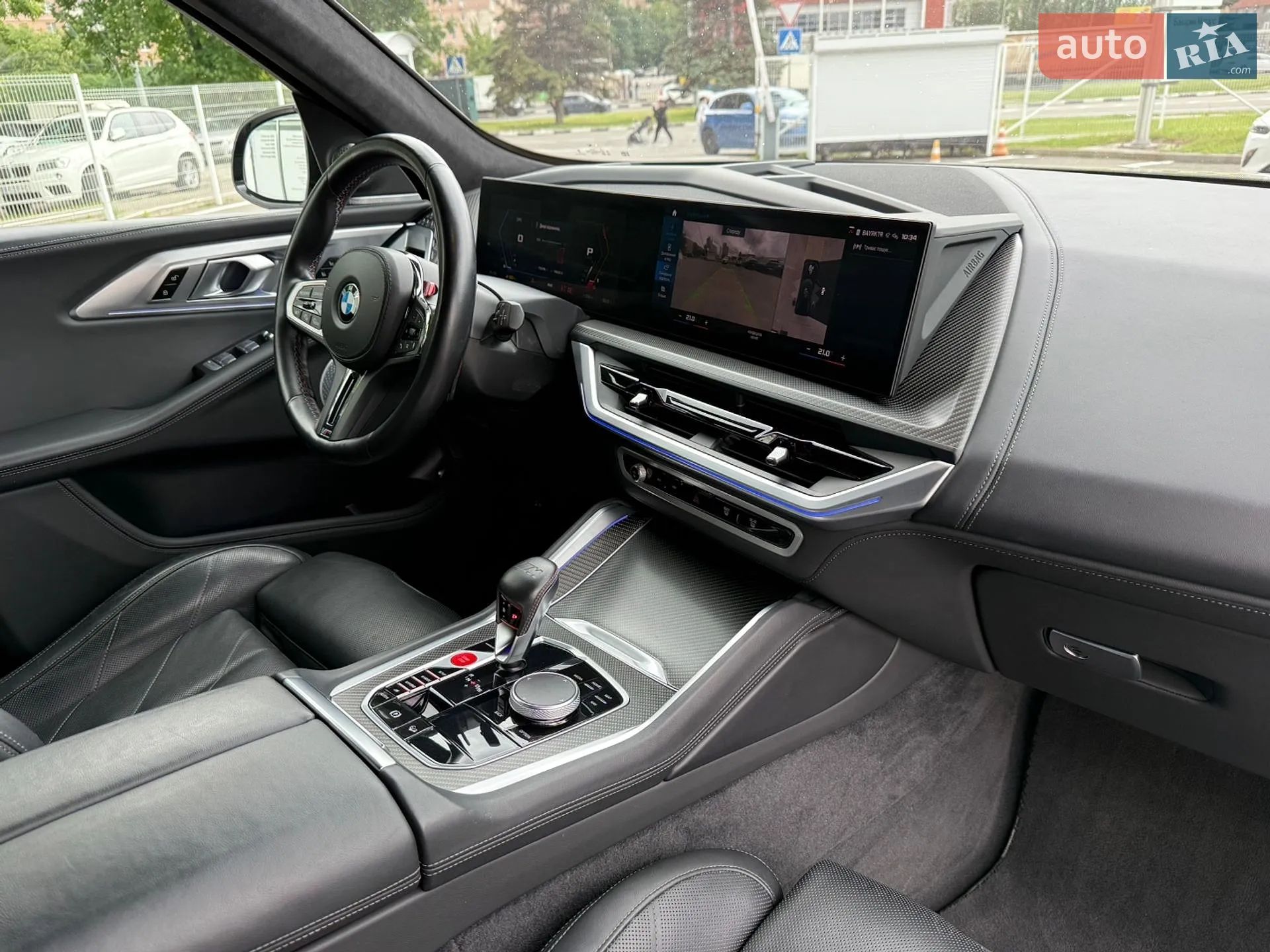 2023 BMW XM - мініатюра 38