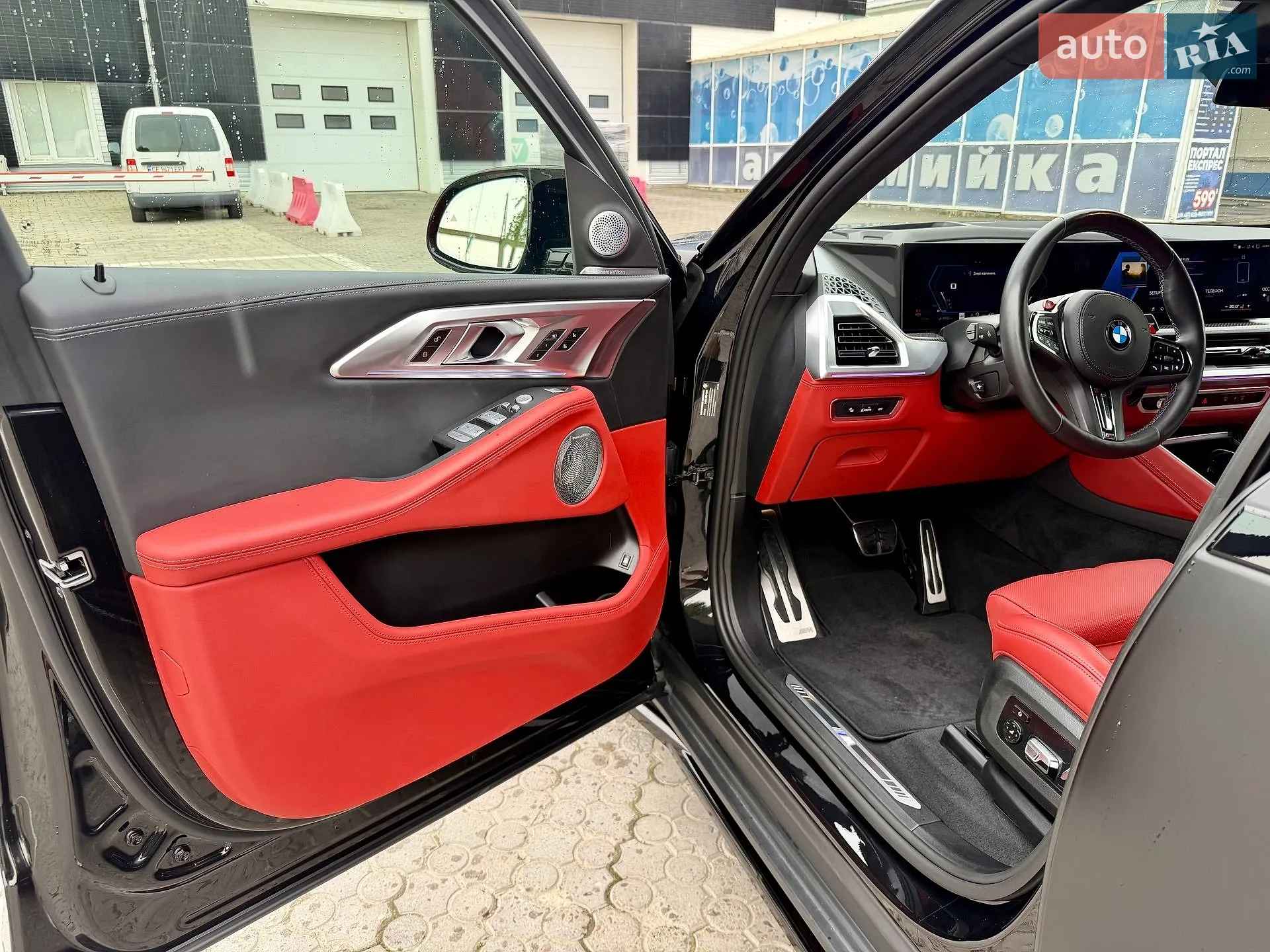 2023 BMW XM - мініатюра 8
