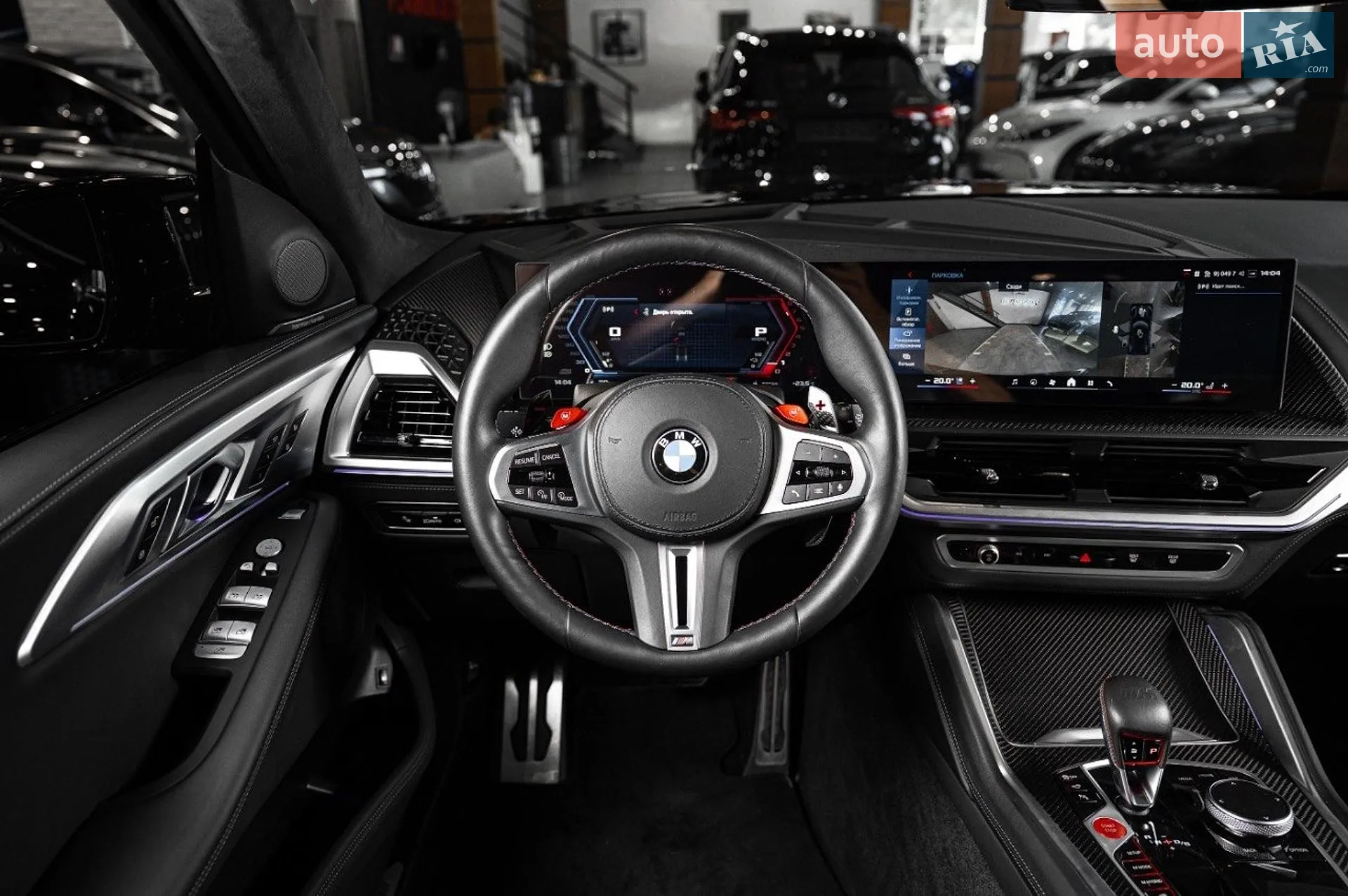 2024 BMW XM - мініатюра 50