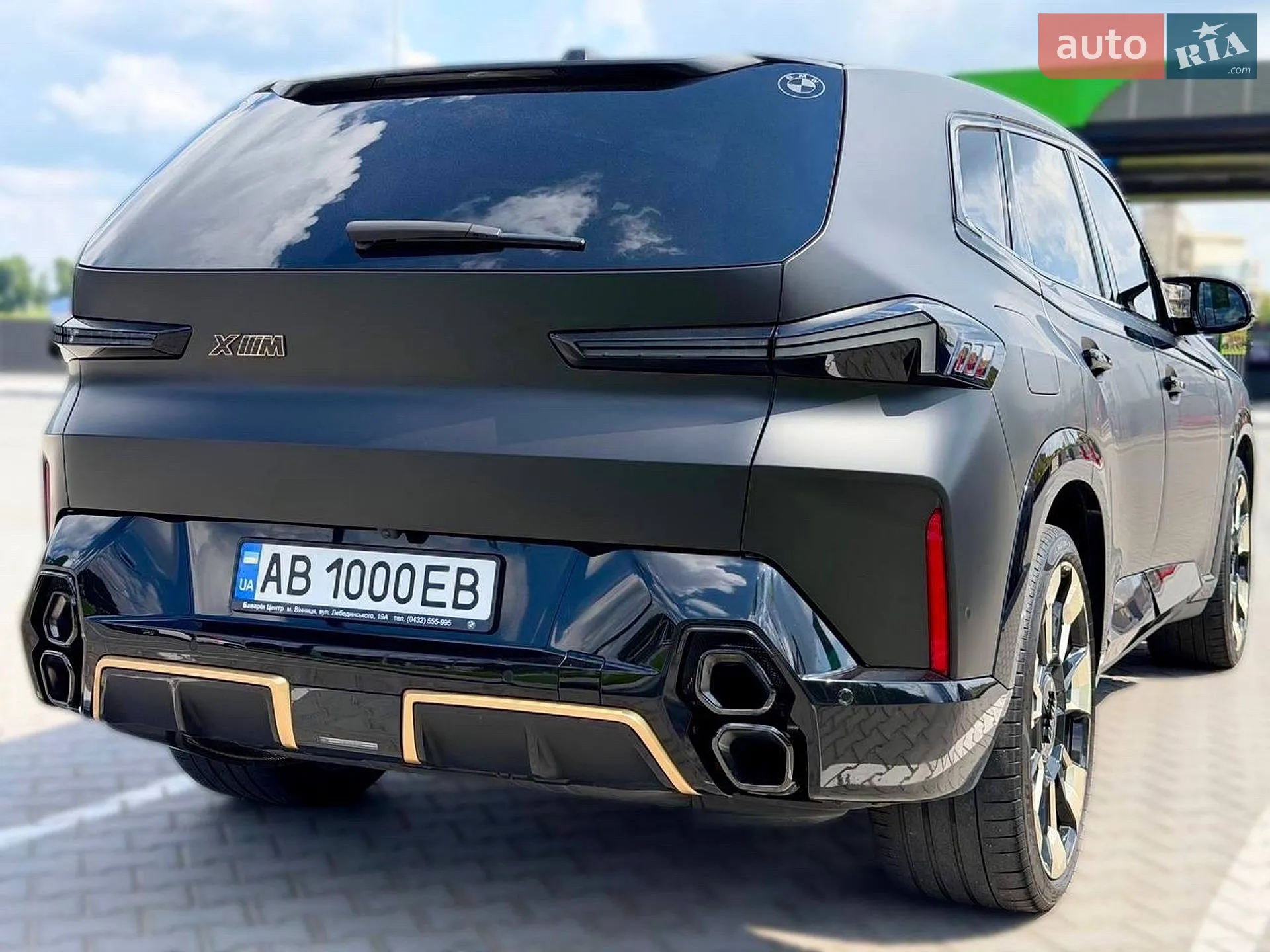 2023 BMW XM - мініатюра 14