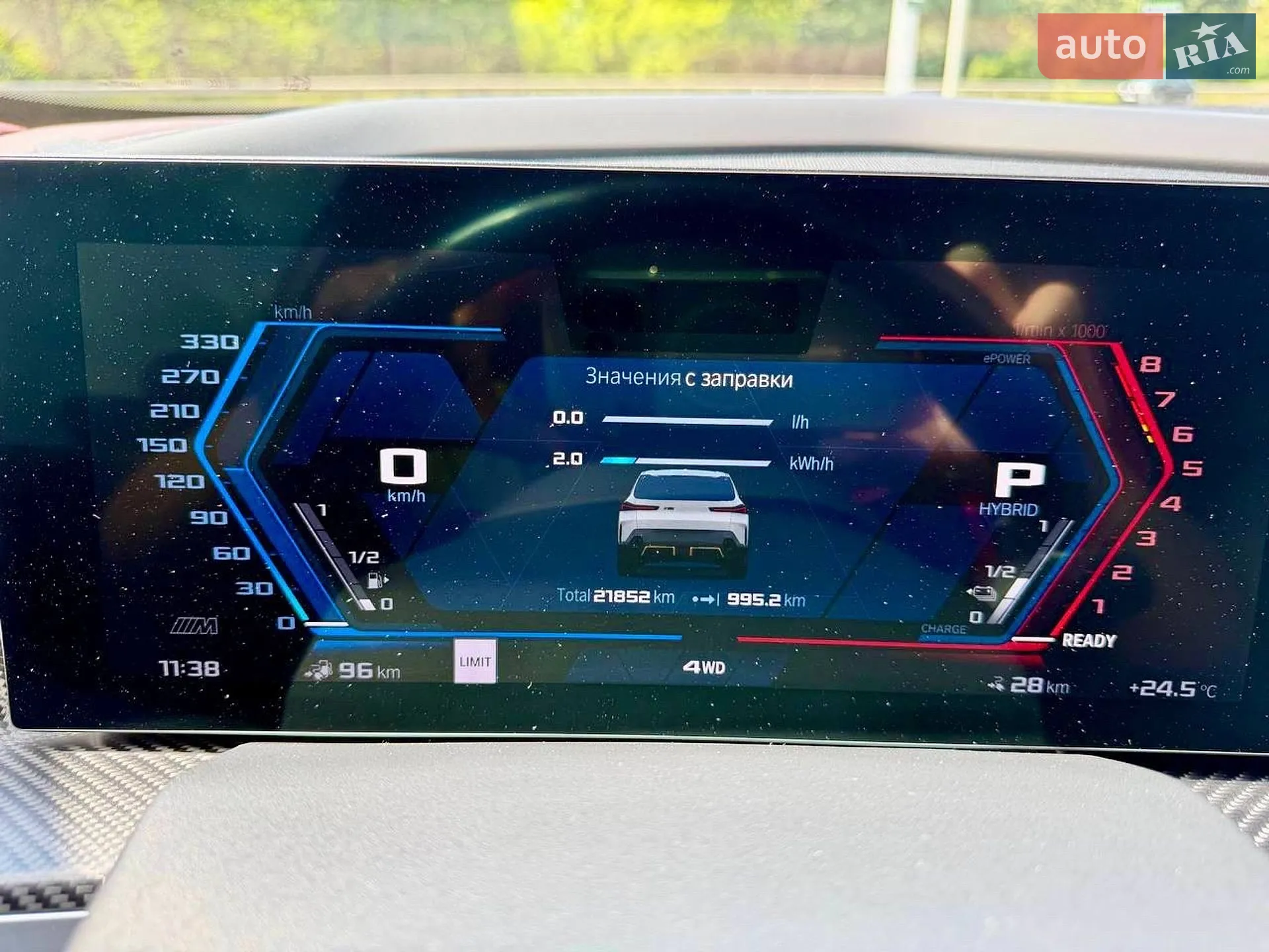 2023 BMW XM - мініатюра 3