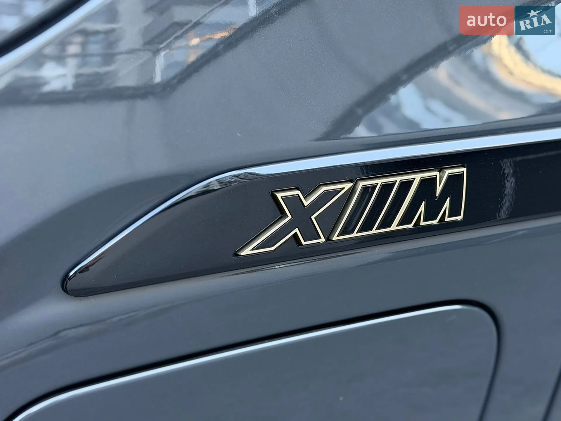 2023 BMW XM - мініатюра 33