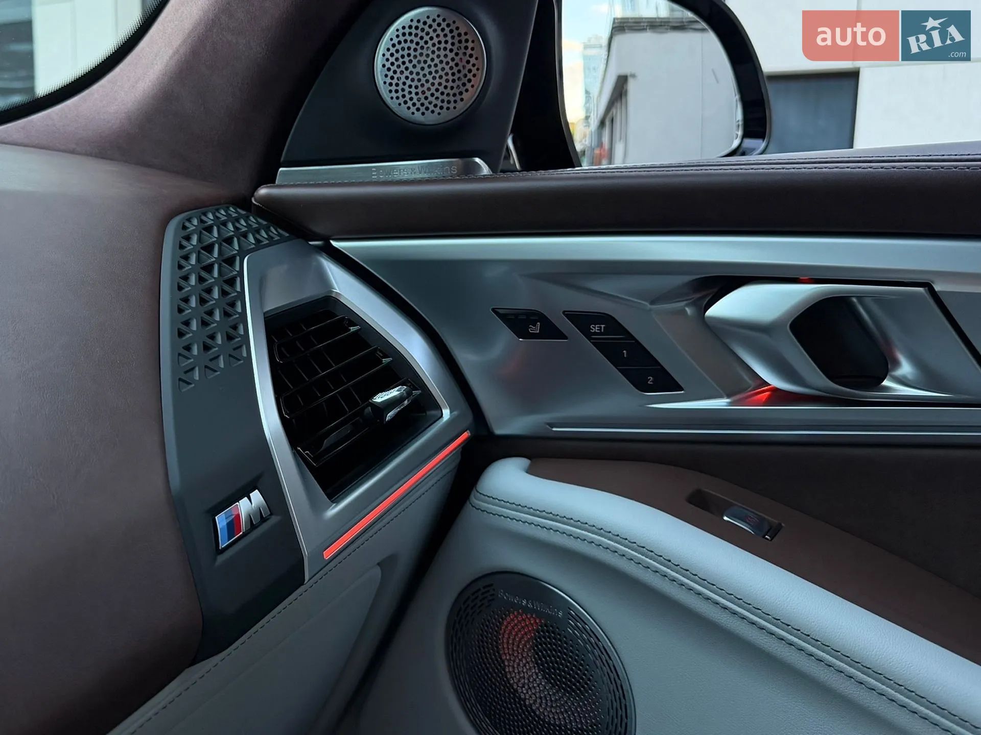 2023 BMW XM - мініатюра 82