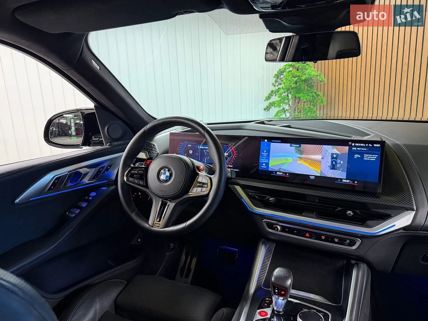 2023 BMW XM - мініатюра 25