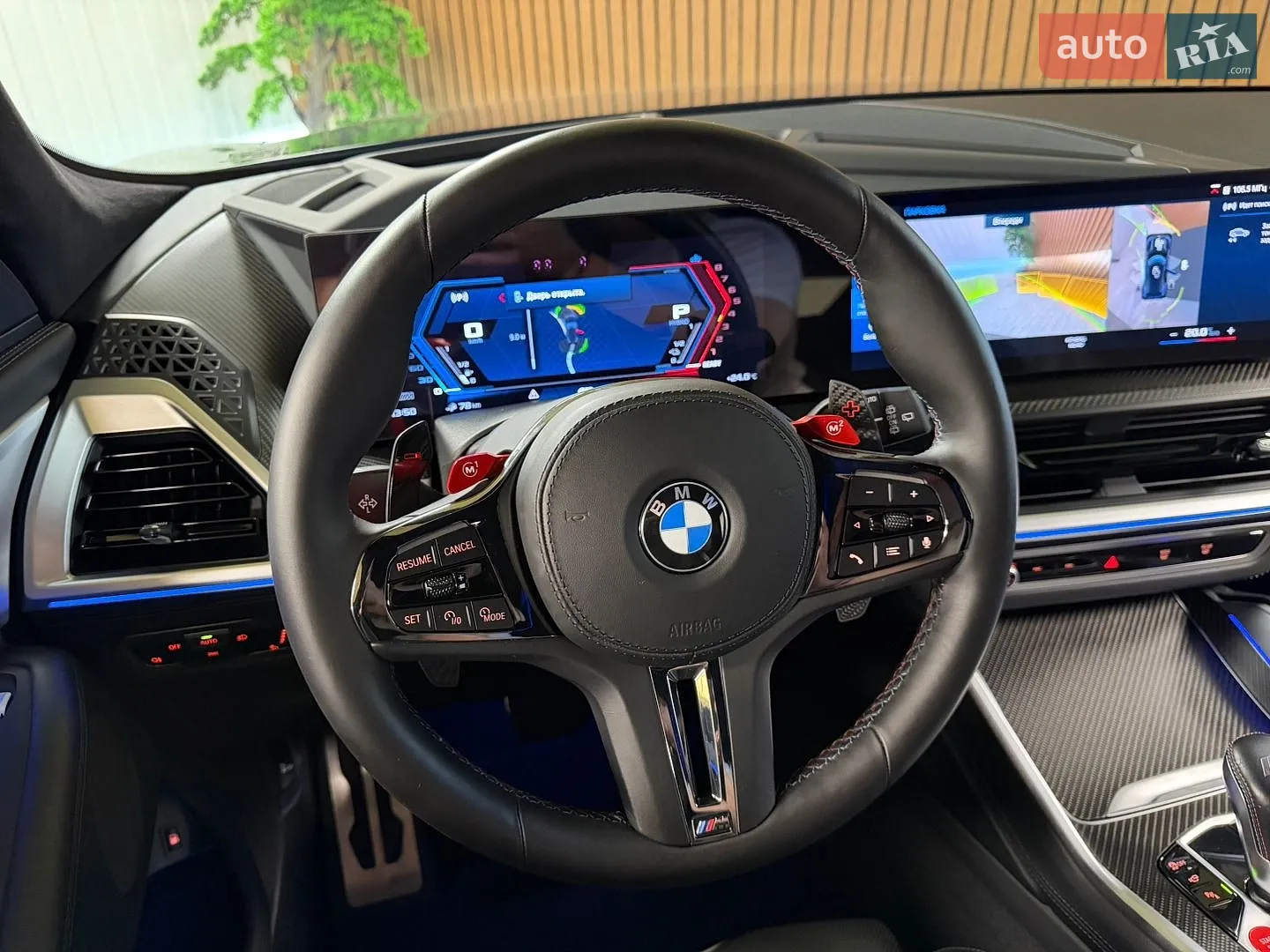 2023 BMW XM - мініатюра 29