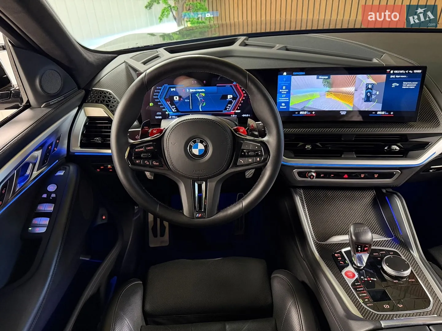2023 BMW XM - мініатюра 37