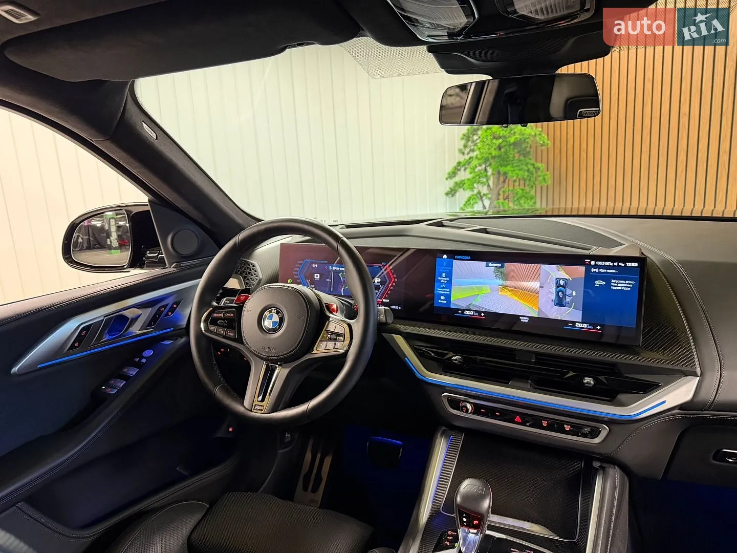 2023 BMW XM - мініатюра 40