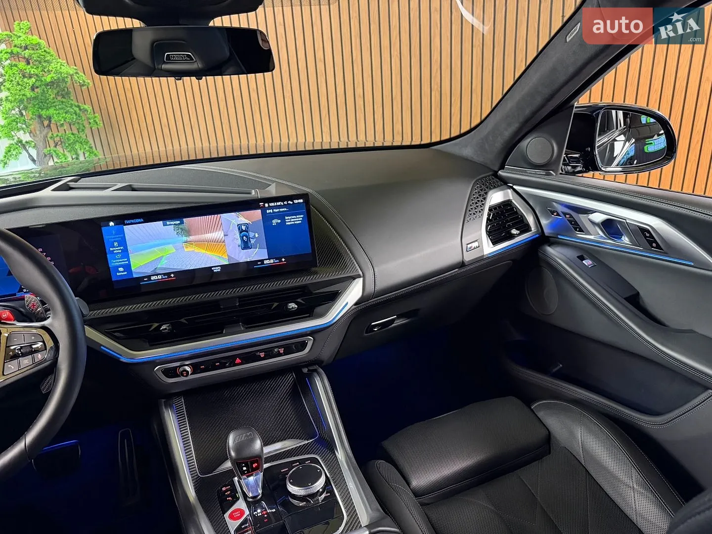 2023 BMW XM - мініатюра 43