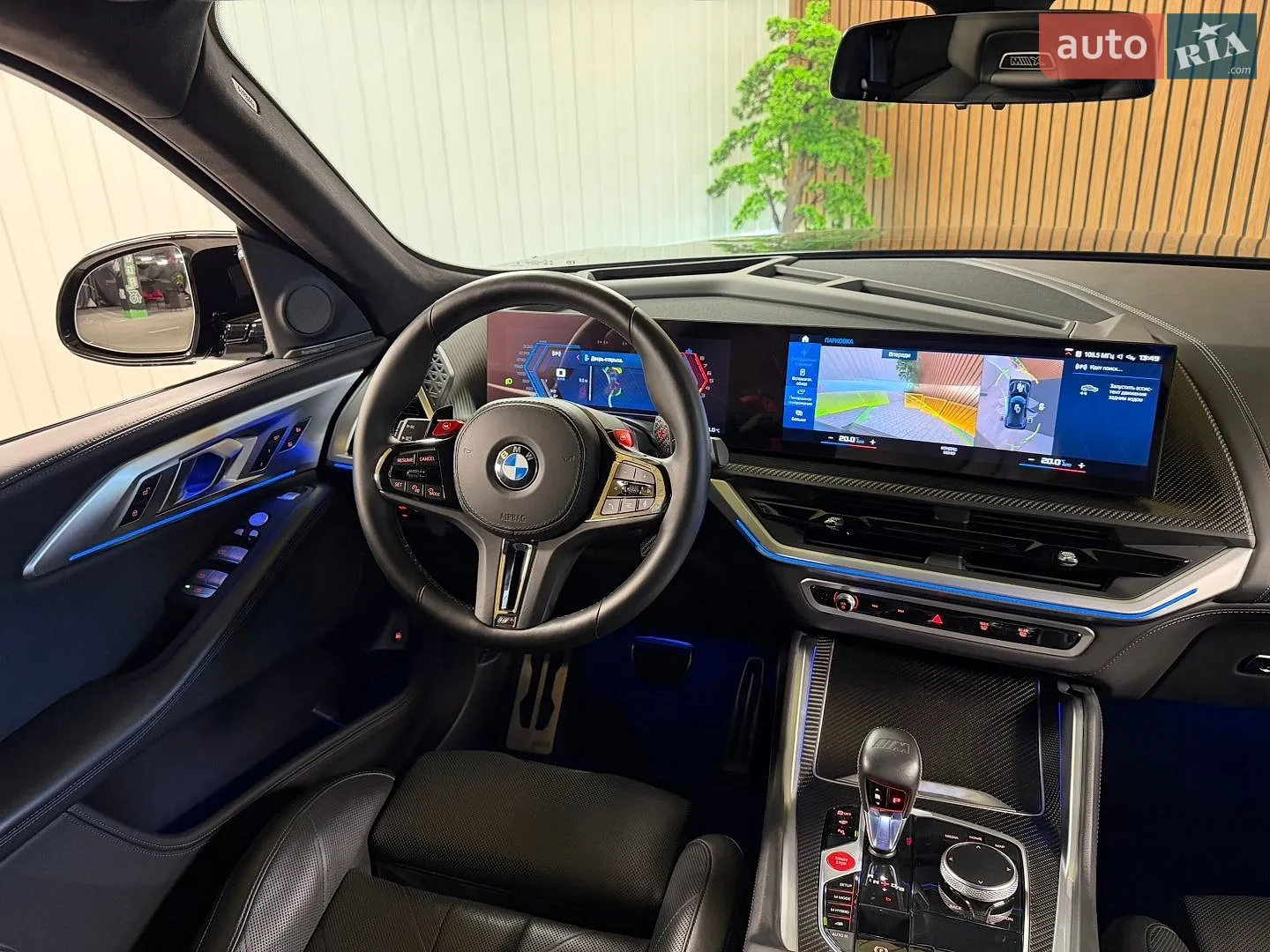 2023 BMW XM - мініатюра 41