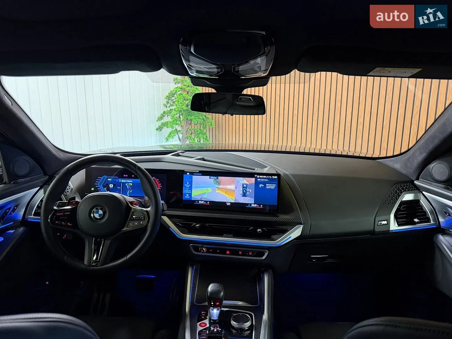 2023 BMW XM - мініатюра 45