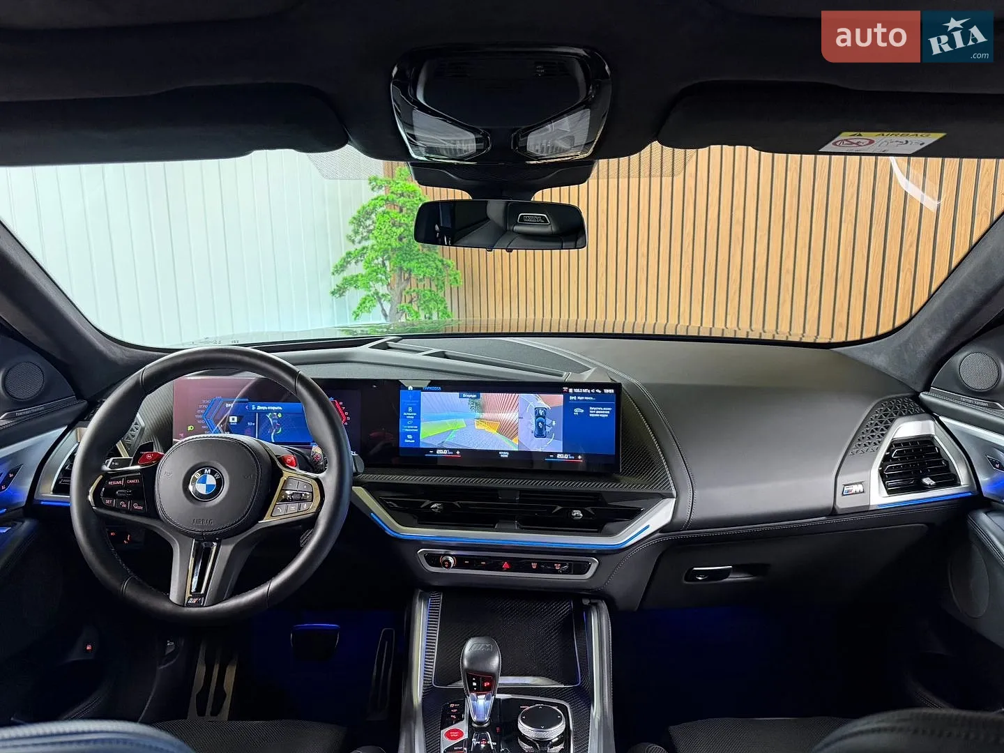 2023 BMW XM - мініатюра 42