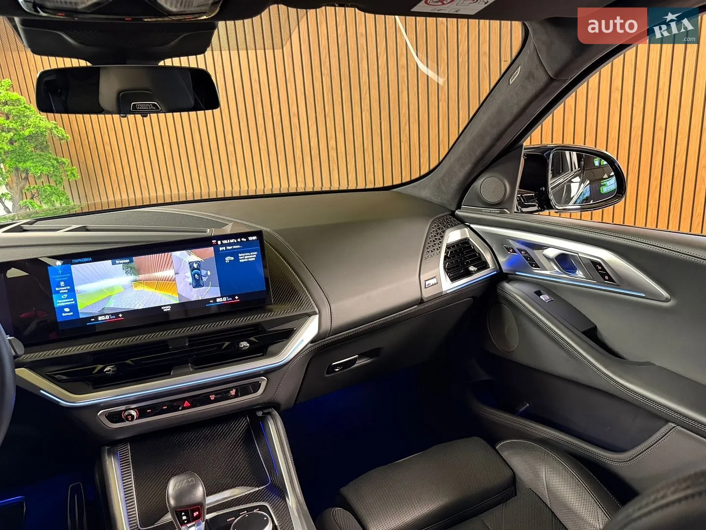 2023 BMW XM - мініатюра 44