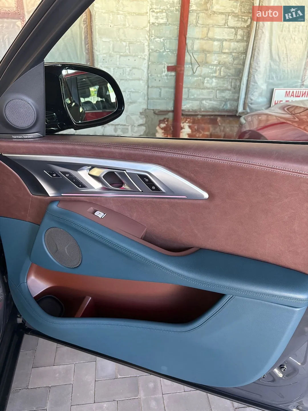 2023 BMW XM - мініатюра 9