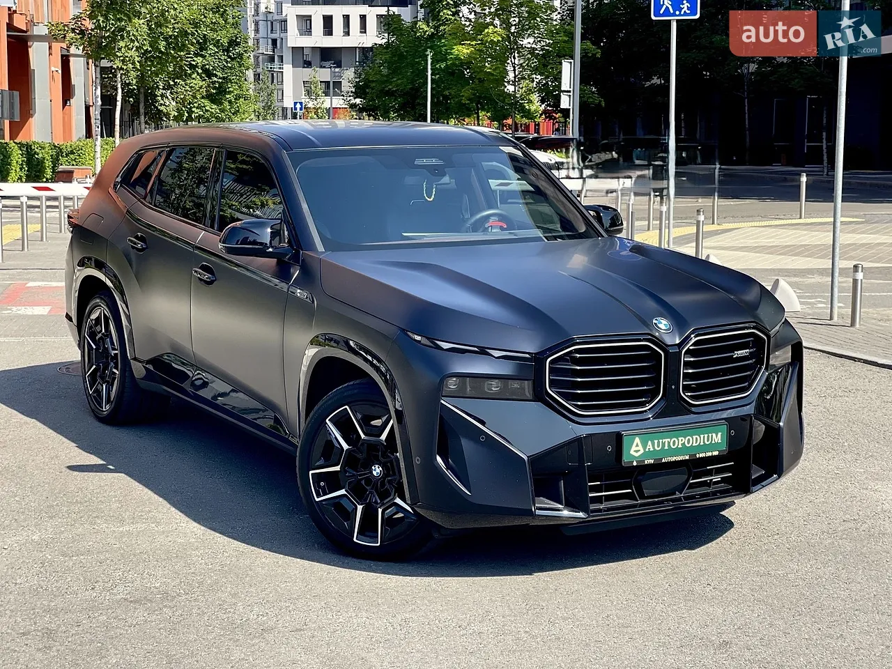 2015 Volvo XC90 - мініатюра 28