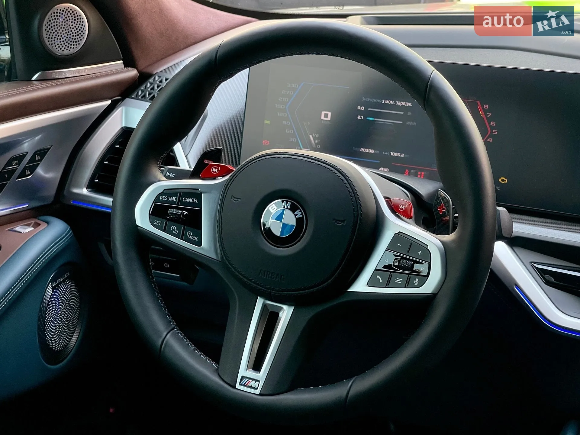 2025 BMW XM - мініатюра 58