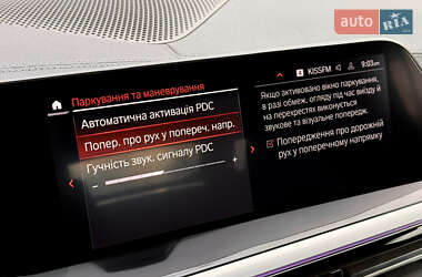 Родстер BMW Z4 2019 в Києві