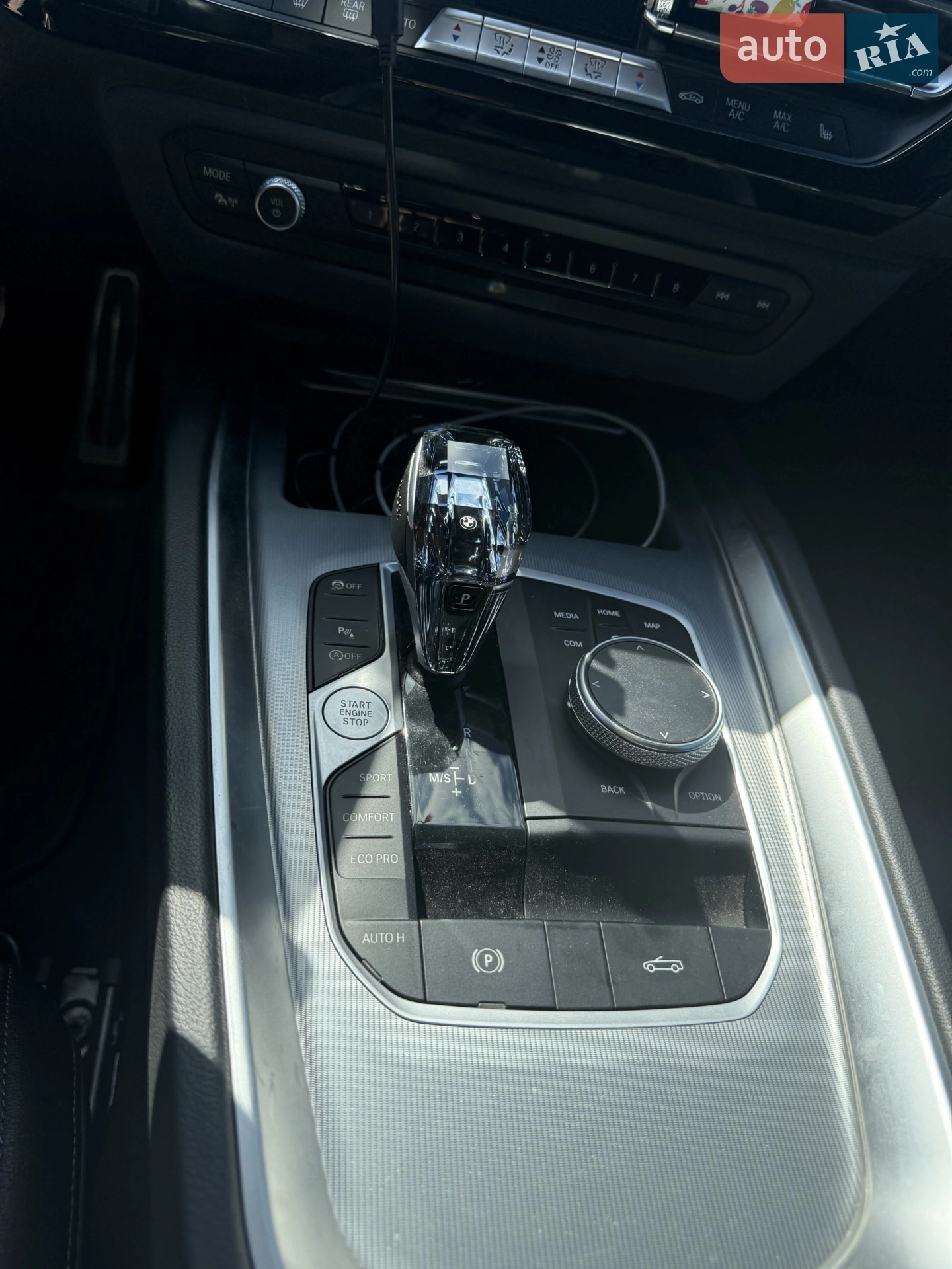2024 BMW Z4 - мініатюра 9