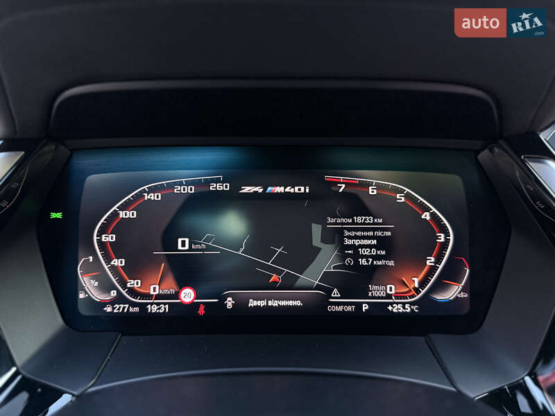 Родстер BMW Z4 2022 в Киеве фото 70 Родстер BMW Z4 2022 в Киеве