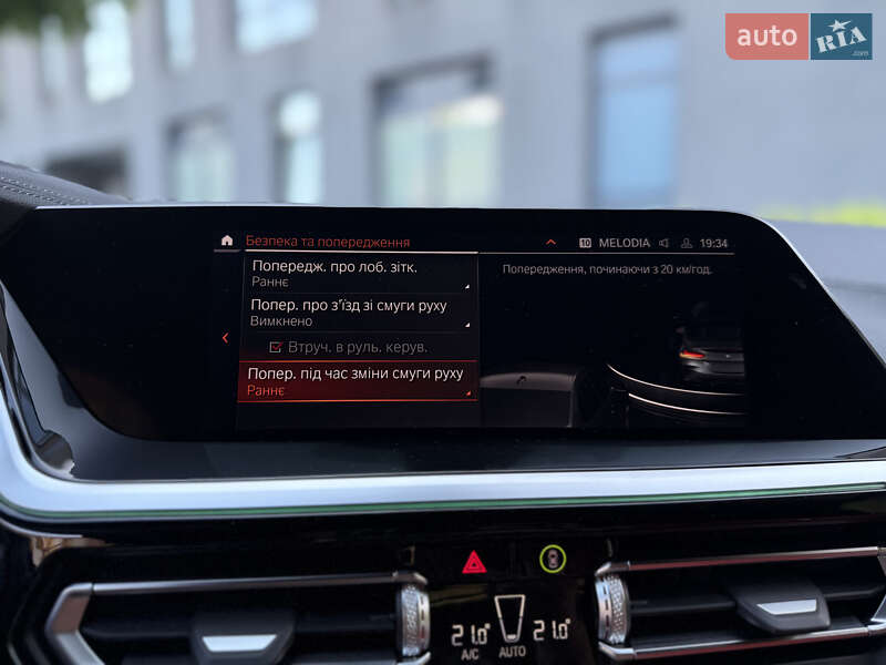 Родстер BMW Z4 2022 в Киеве фото 82 Родстер BMW Z4 2022 в Киеве