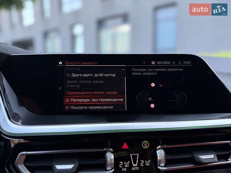 Родстер BMW Z4 2022 в Киеве фото 84 Родстер BMW Z4 2022 в Киеве