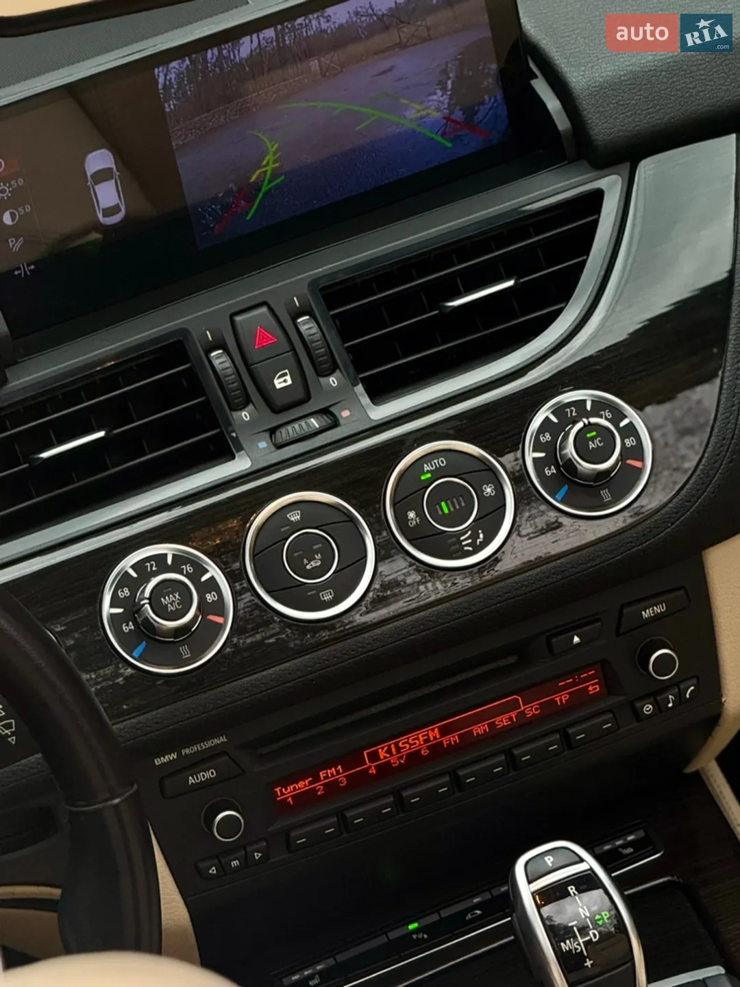 2013 BMW Z4 - мініатюра 37