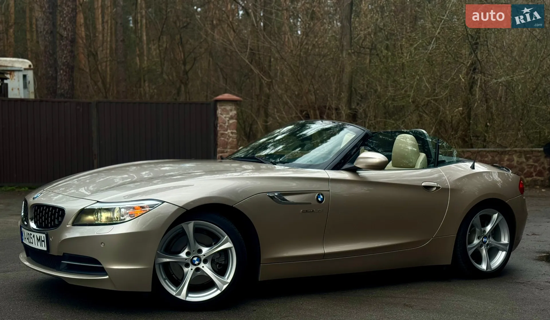 2013 BMW Z4 - мініатюра 67