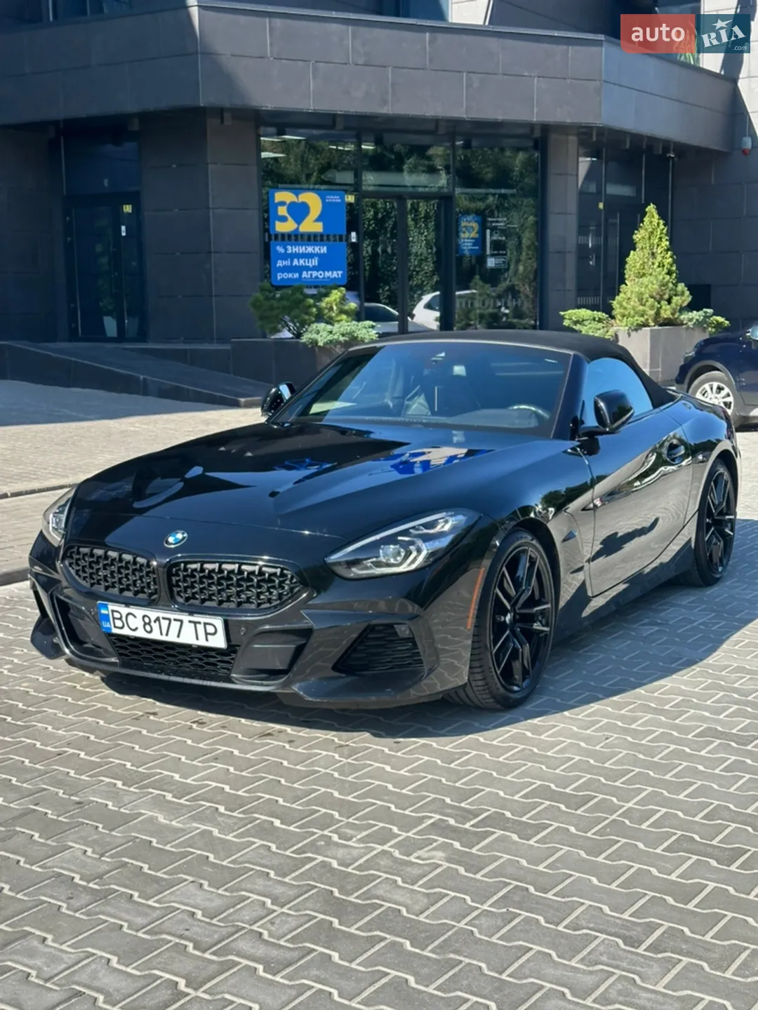 2019 BMW Z4 - мініатюра 2
