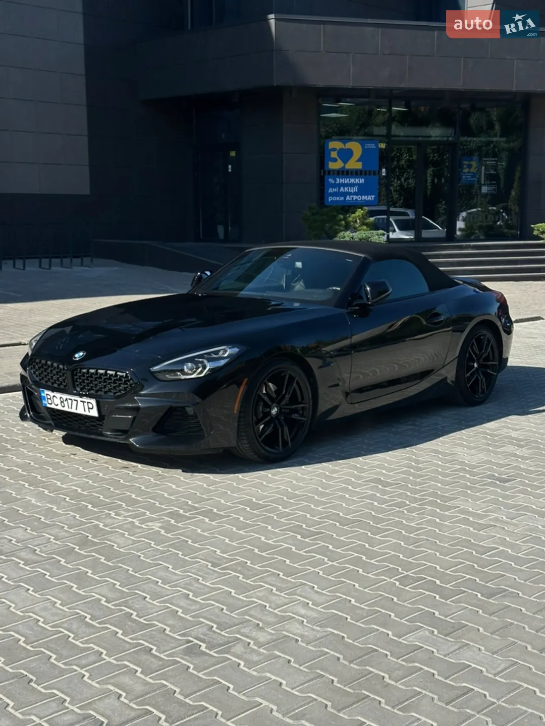 2019 BMW Z4 - мініатюра 10