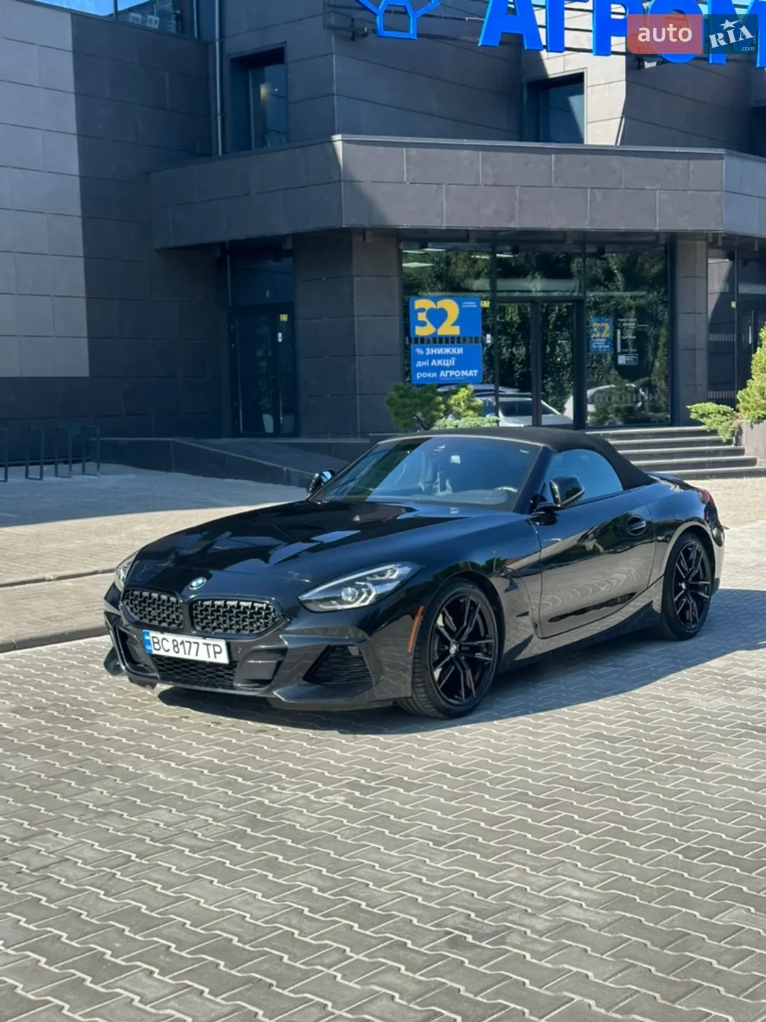 2019 BMW Z4 - мініатюра 9