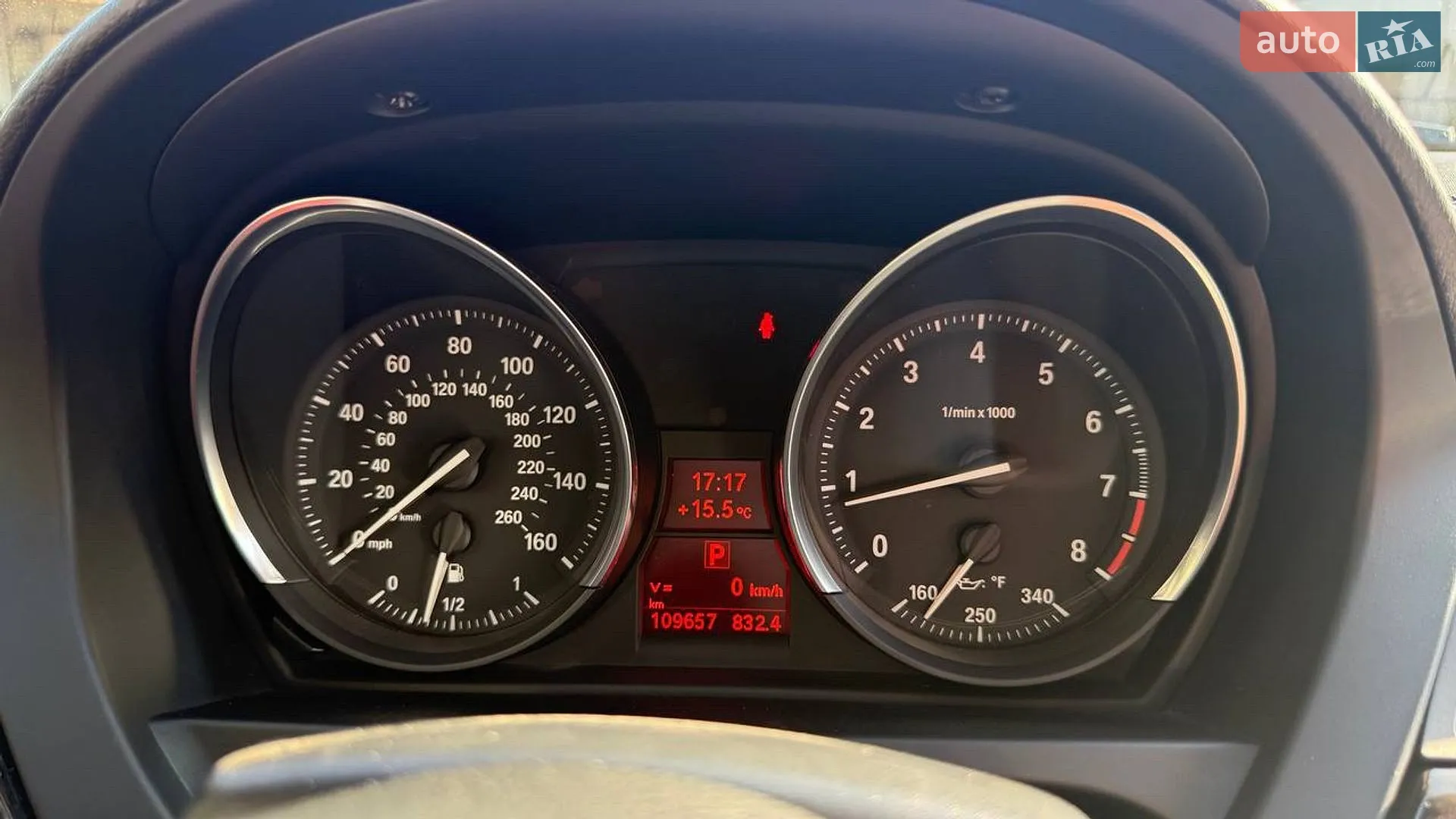 2016 BMW Z4 - мініатюра 8