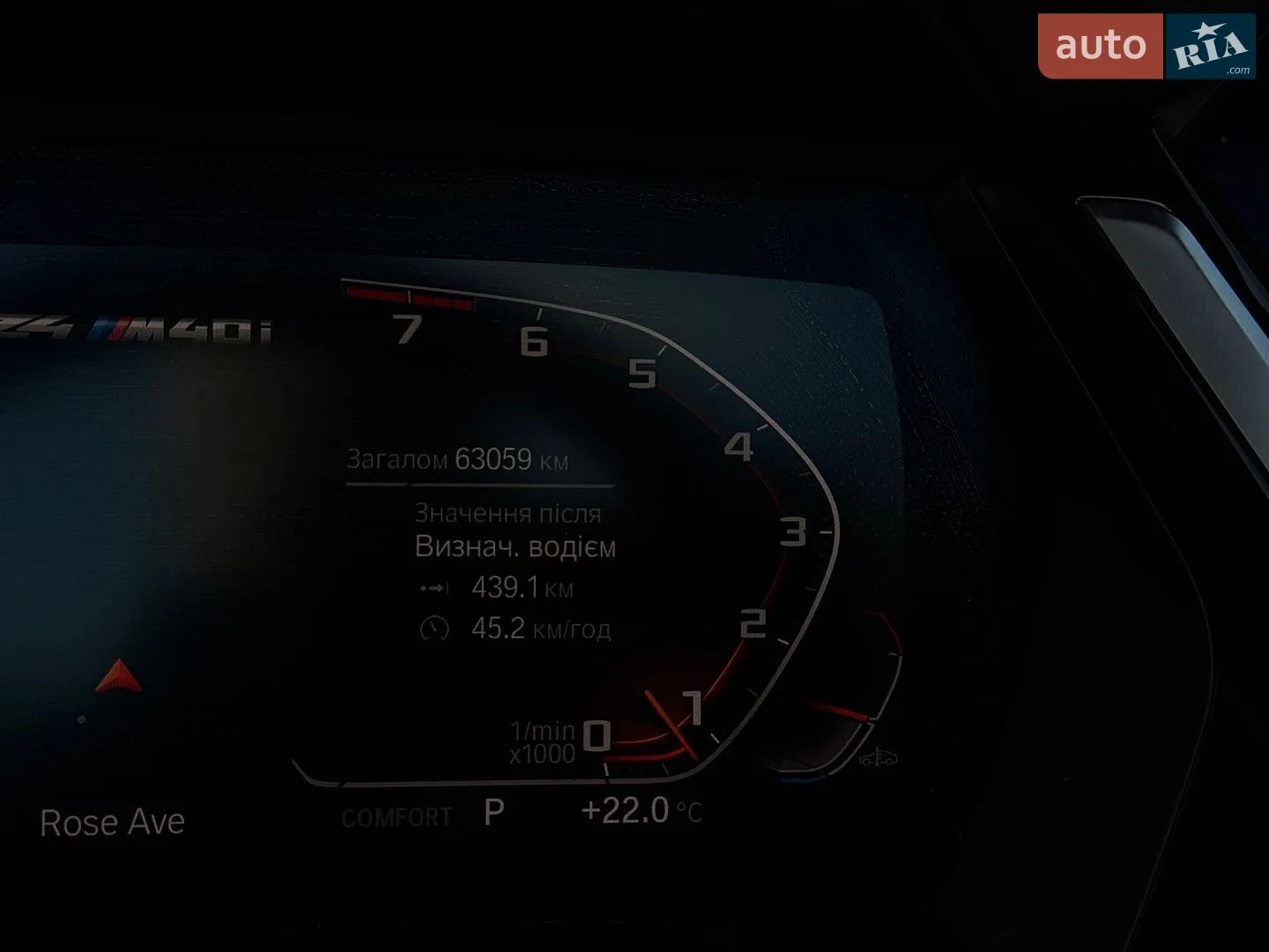 2019 BMW Z4 - мініатюра 17