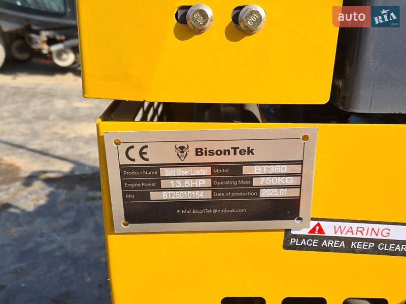 Минипогрузчик Bobcat 325 2025 в Черновцах