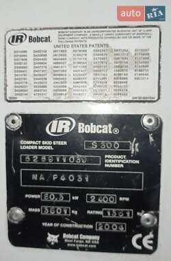 Другая спецтехника Bobcat S300 2004 в 
