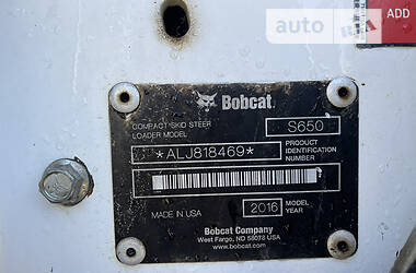 Фронтальный погрузчик Bobcat S650 2016 в 