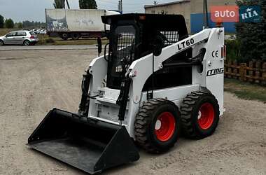 Bobcat S650 3.1 2022