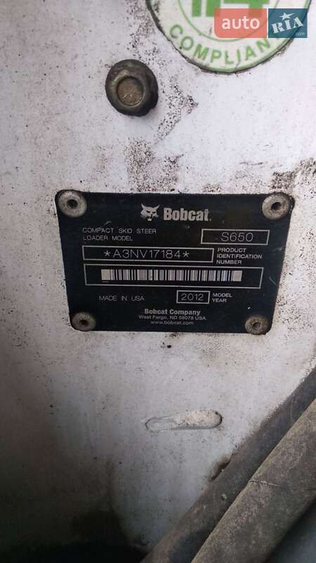 Минипогрузчик Bobcat S650 2012 в Кременчуге
