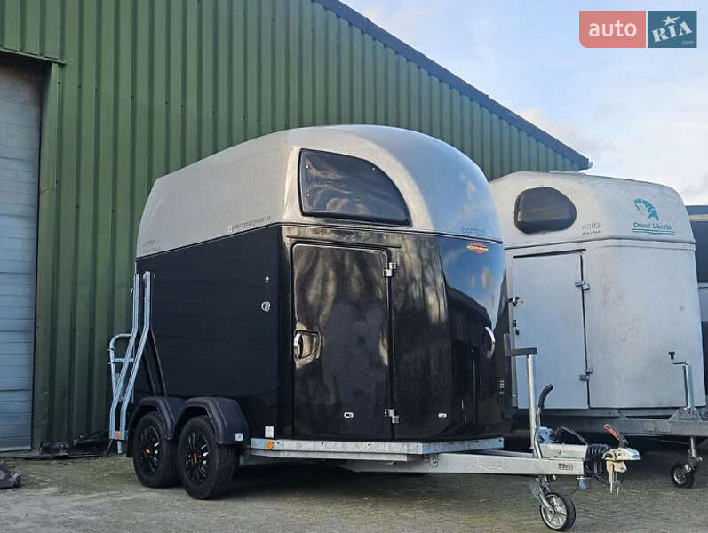Bockmann Master 2024