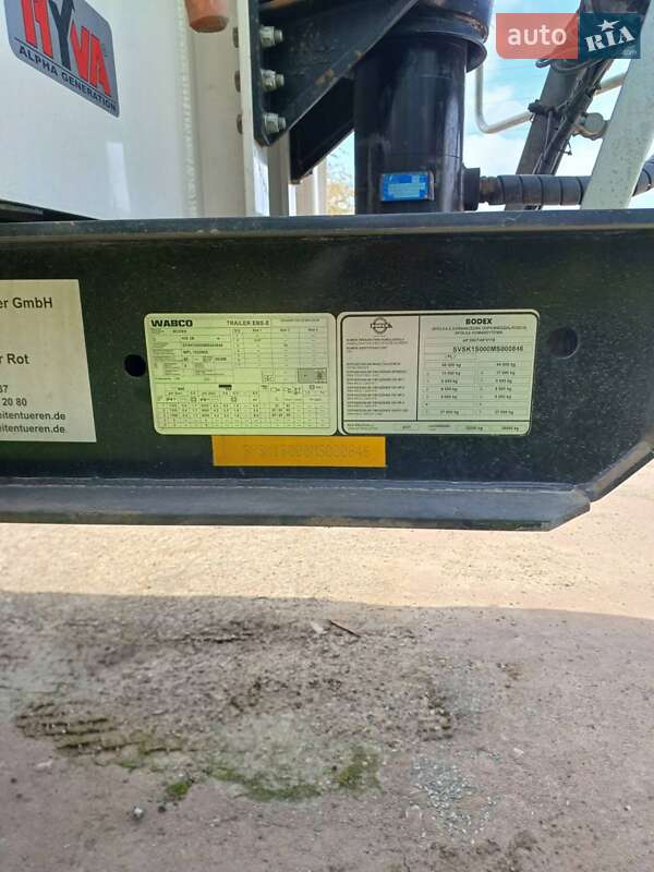 Зерновоз - полуприцеп Bodex KIS 3B 2022 в Черновцах