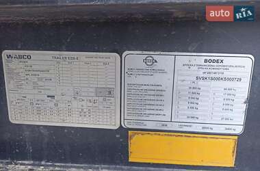 Зерновоз - полуприцеп Bodex KIS 3B 2019 в 