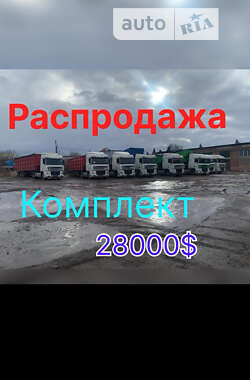 Зерновоз - напівпричіп Bodex KIS 3W-S 2014 в Івано-Франківську
