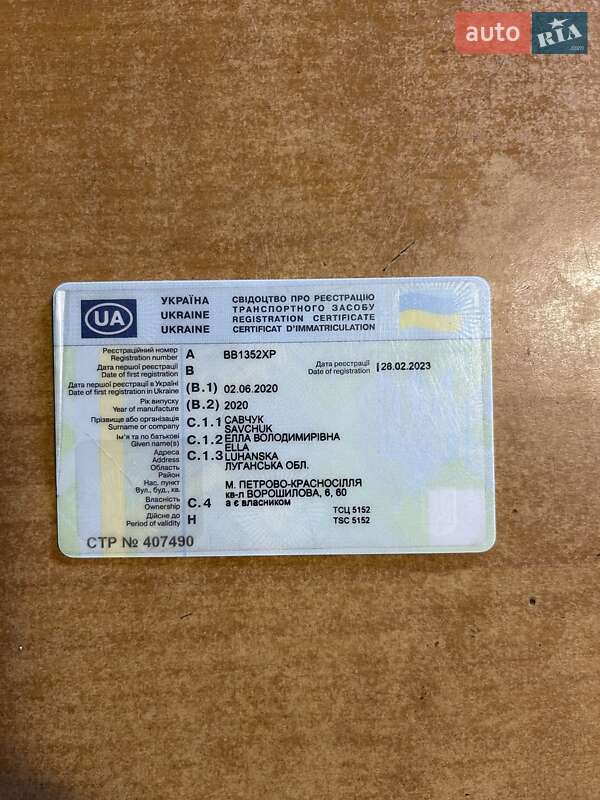 Самосвал полуприцеп Bodex KIS 3W-S 2020 в Виннице