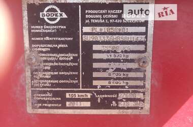 Самосвал полуприцеп Bodex KIS 3W 2011 в 