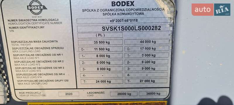 Зерновоз - полуприцеп Bodex KIS 2020 в Сарнах