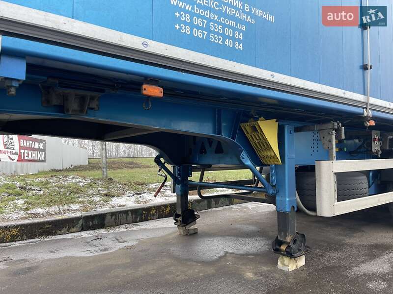 Самосвал полуприцеп Bodex KIS 2020 в Виннице фото 41 Самосвал полуприцеп Bodex KIS 2020 в Виннице